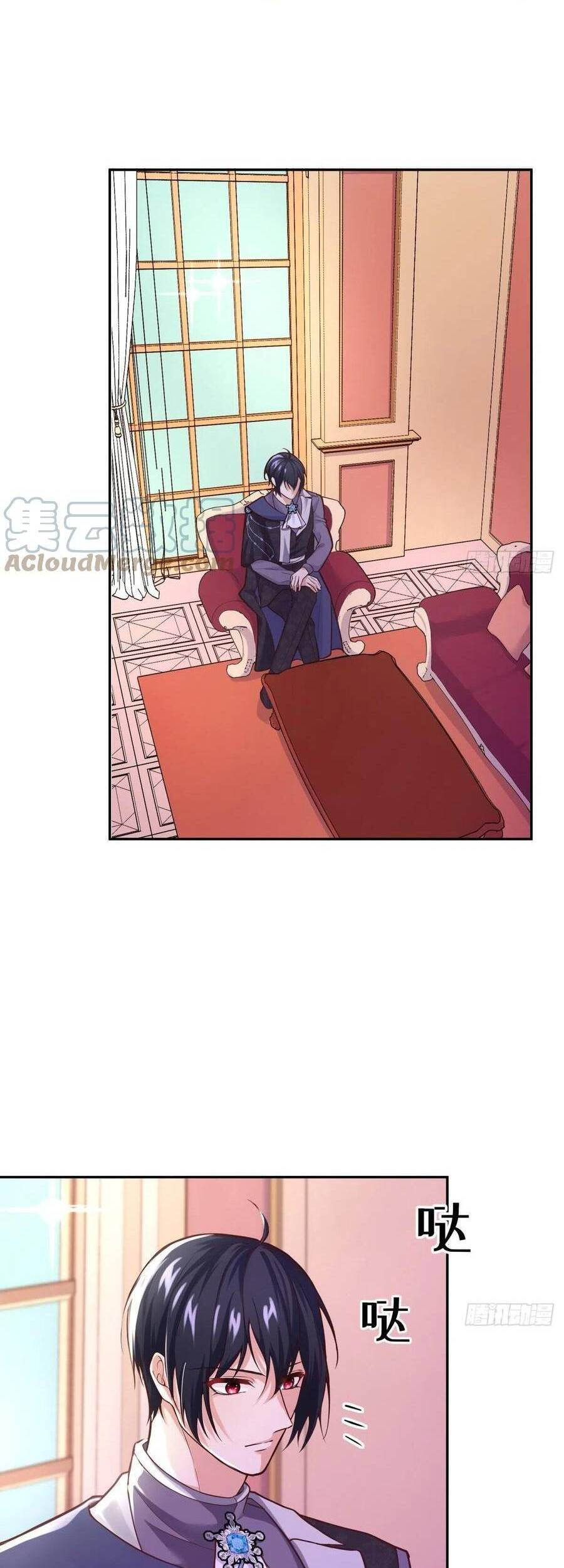 Kế Hoạch Tự Cứu Của Phản Phái Ma Nữ Chapter 105 - Trang 2