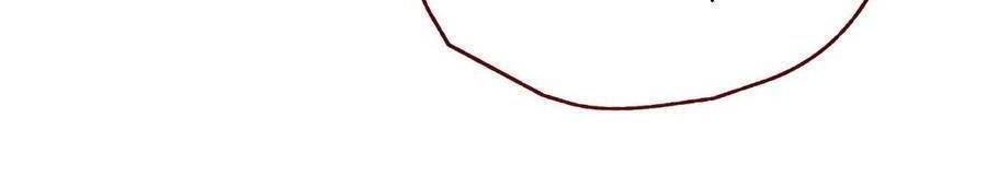 Kế Hoạch Tự Cứu Của Phản Phái Ma Nữ Chapter 106 - Trang 2