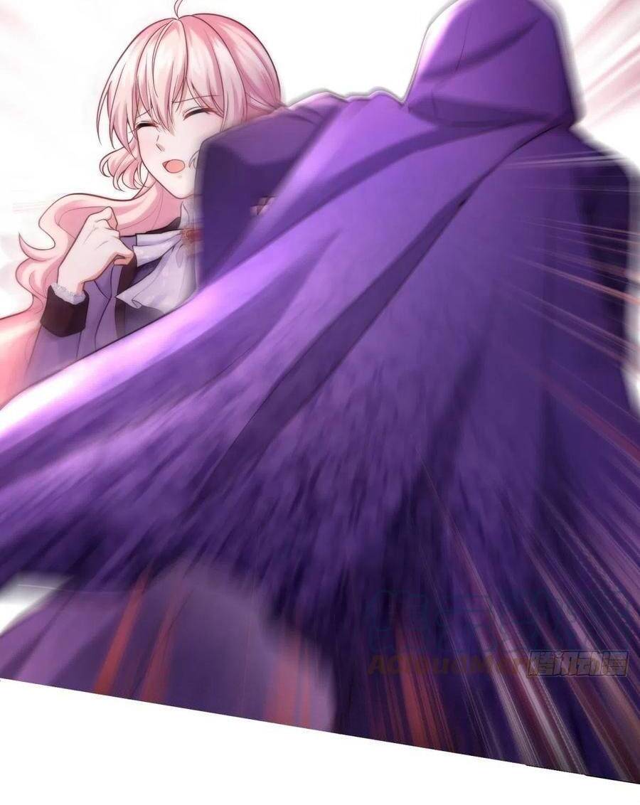 Kế Hoạch Tự Cứu Của Phản Phái Ma Nữ Chapter 108 - Trang 2