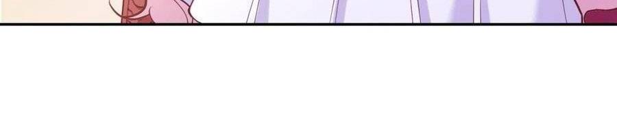 Kế Hoạch Tự Cứu Của Phản Phái Ma Nữ Chapter 108 - Trang 2