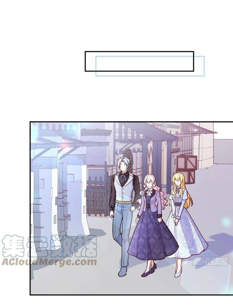 Kế Hoạch Tự Cứu Của Phản Phái Ma Nữ Chapter 108 - Trang 2