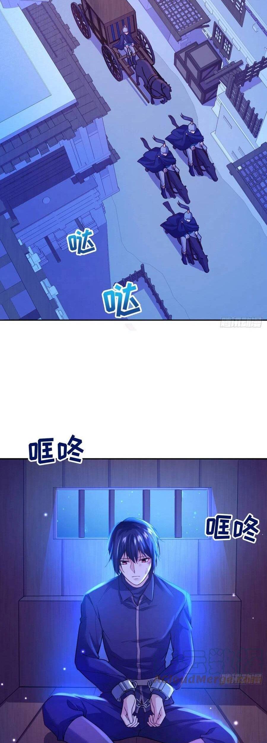 Kế Hoạch Tự Cứu Của Phản Phái Ma Nữ Chapter 110 - Trang 2