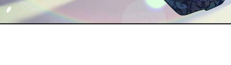 Kế Hoạch Tự Cứu Của Phản Phái Ma Nữ Chapter 111 - Trang 2