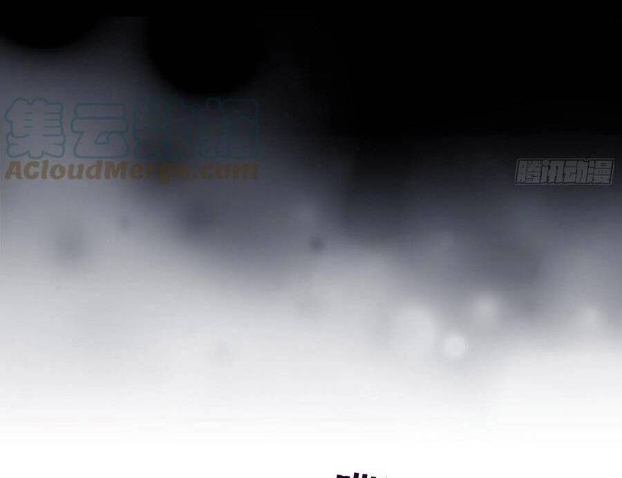 Kế Hoạch Tự Cứu Của Phản Phái Ma Nữ Chapter 112 - Trang 2