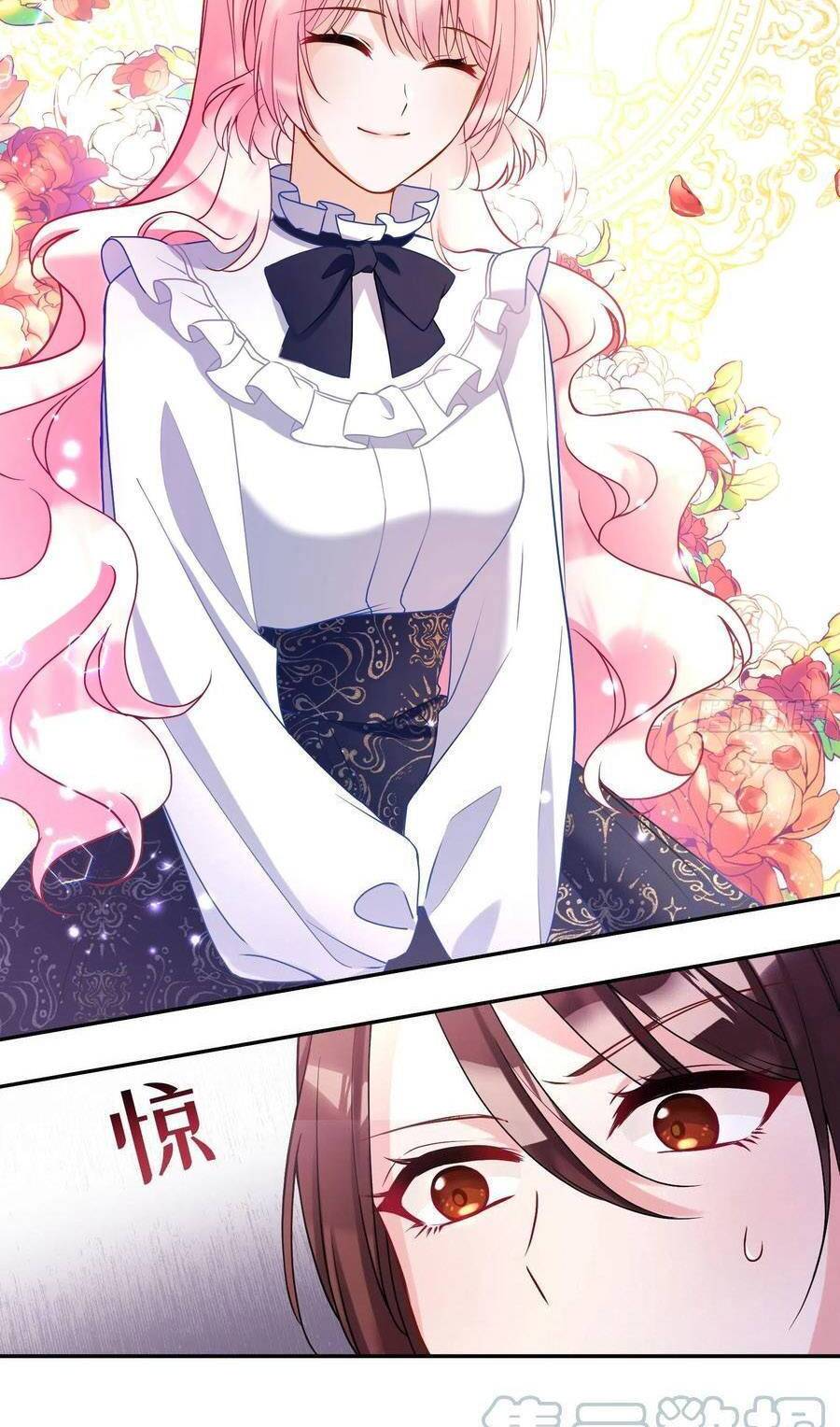 Kế Hoạch Tự Cứu Của Phản Phái Ma Nữ Chapter 113 - Trang 2