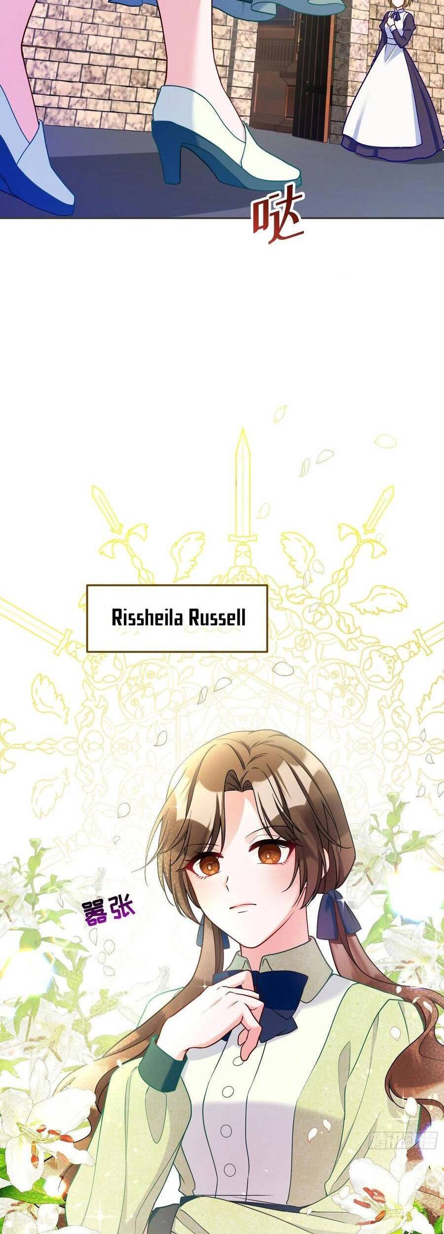 Kế Hoạch Tự Cứu Của Phản Phái Ma Nữ Chapter 118 - Trang 2