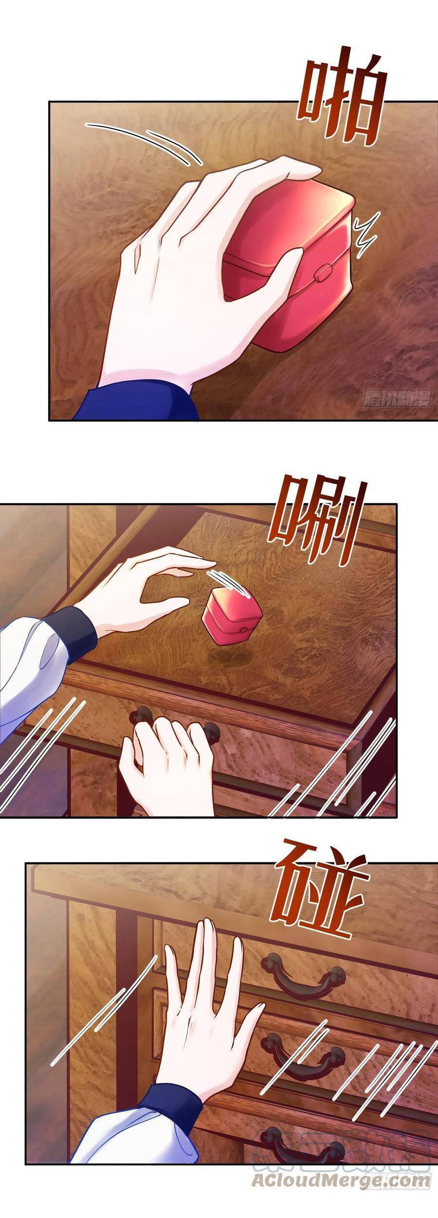 Kế Hoạch Tự Cứu Của Phản Phái Ma Nữ Chapter 118 - Trang 2