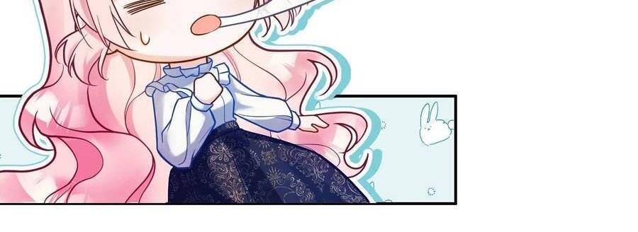 Kế Hoạch Tự Cứu Của Phản Phái Ma Nữ Chapter 118 - Trang 2