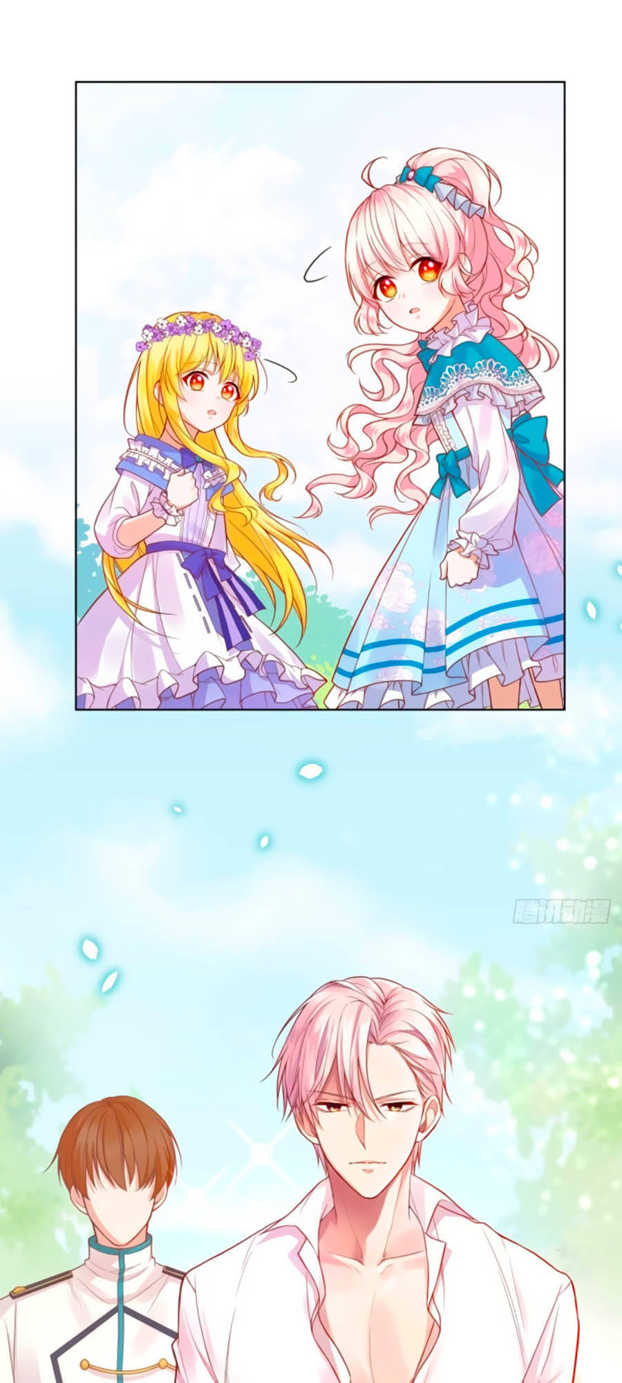 Kế Hoạch Tự Cứu Của Phản Phái Ma Nữ Chapter 12 - Trang 2