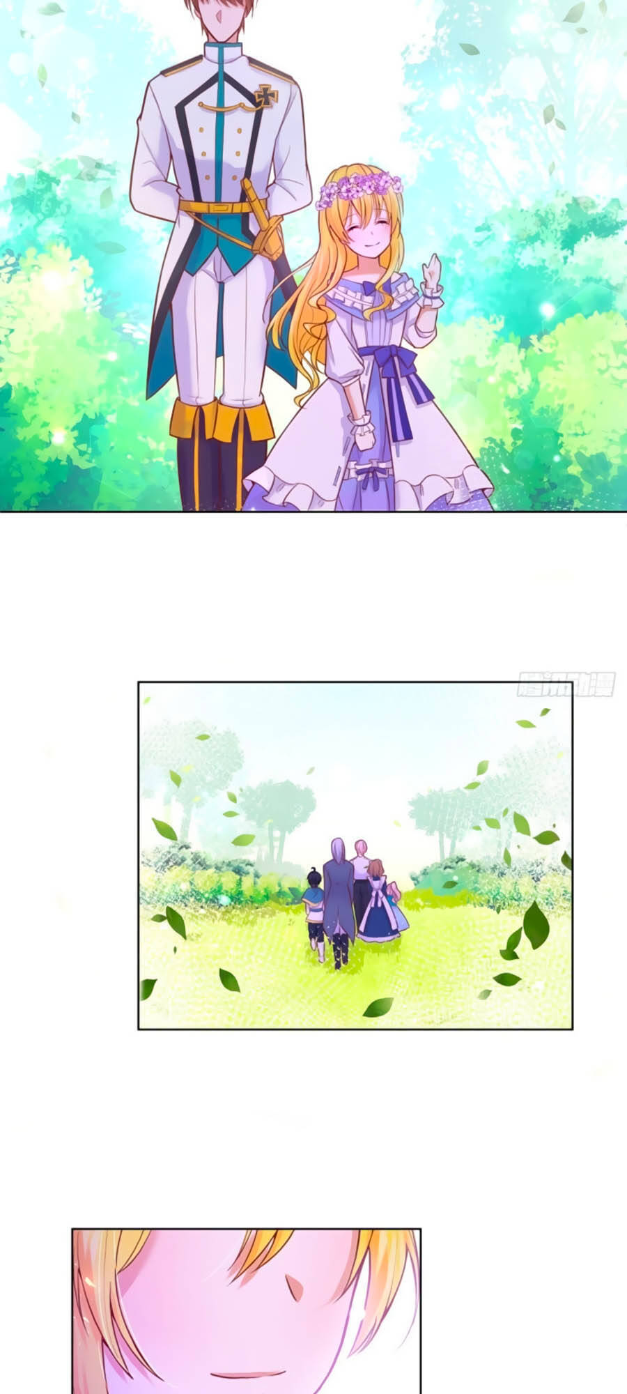 Kế Hoạch Tự Cứu Của Phản Phái Ma Nữ Chapter 12 - Trang 2