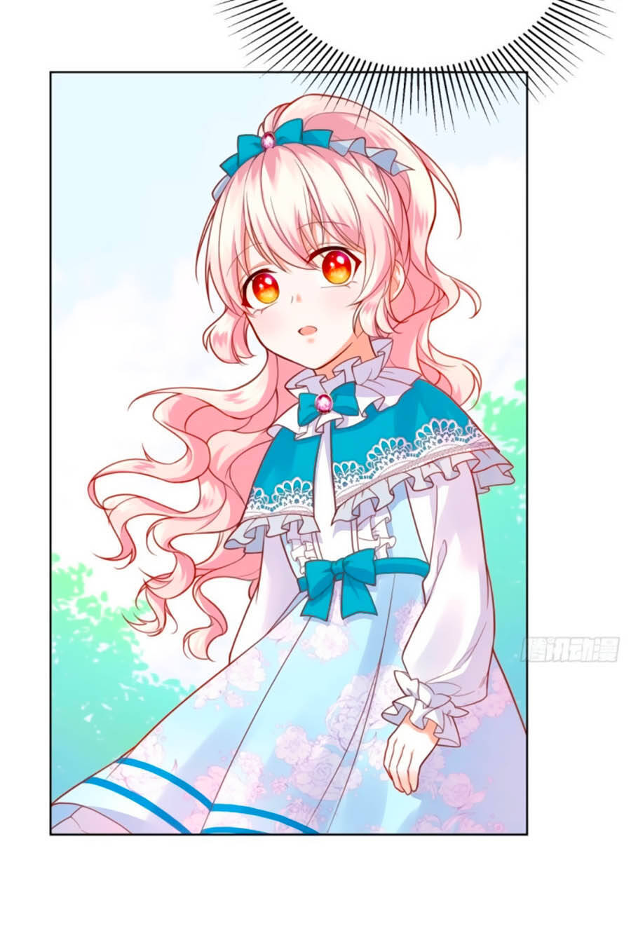 Kế Hoạch Tự Cứu Của Phản Phái Ma Nữ Chapter 12 - Trang 2