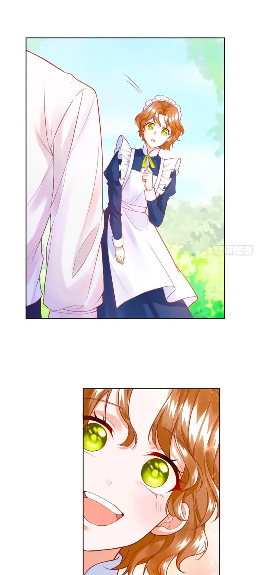 Kế Hoạch Tự Cứu Của Phản Phái Ma Nữ Chapter 12 - Trang 2