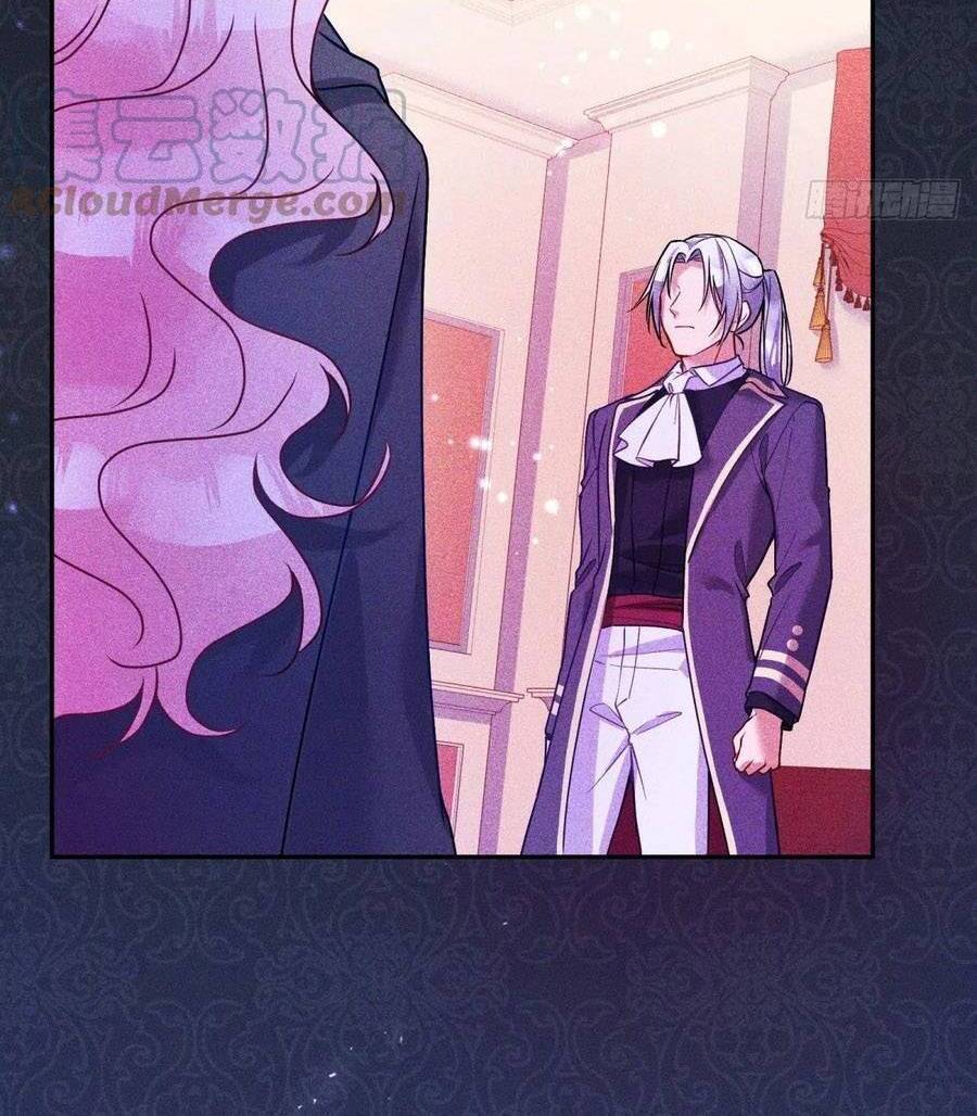 Kế Hoạch Tự Cứu Của Phản Phái Ma Nữ Chapter 120 - Trang 2