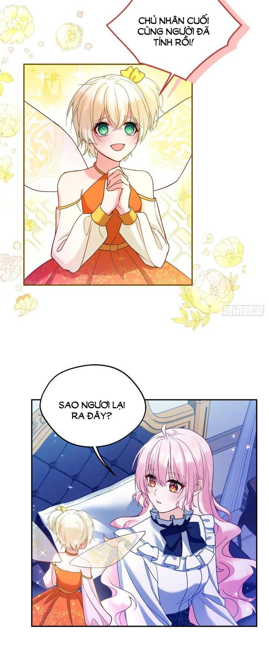 Kế Hoạch Tự Cứu Của Phản Phái Ma Nữ Chapter 121 - Trang 2