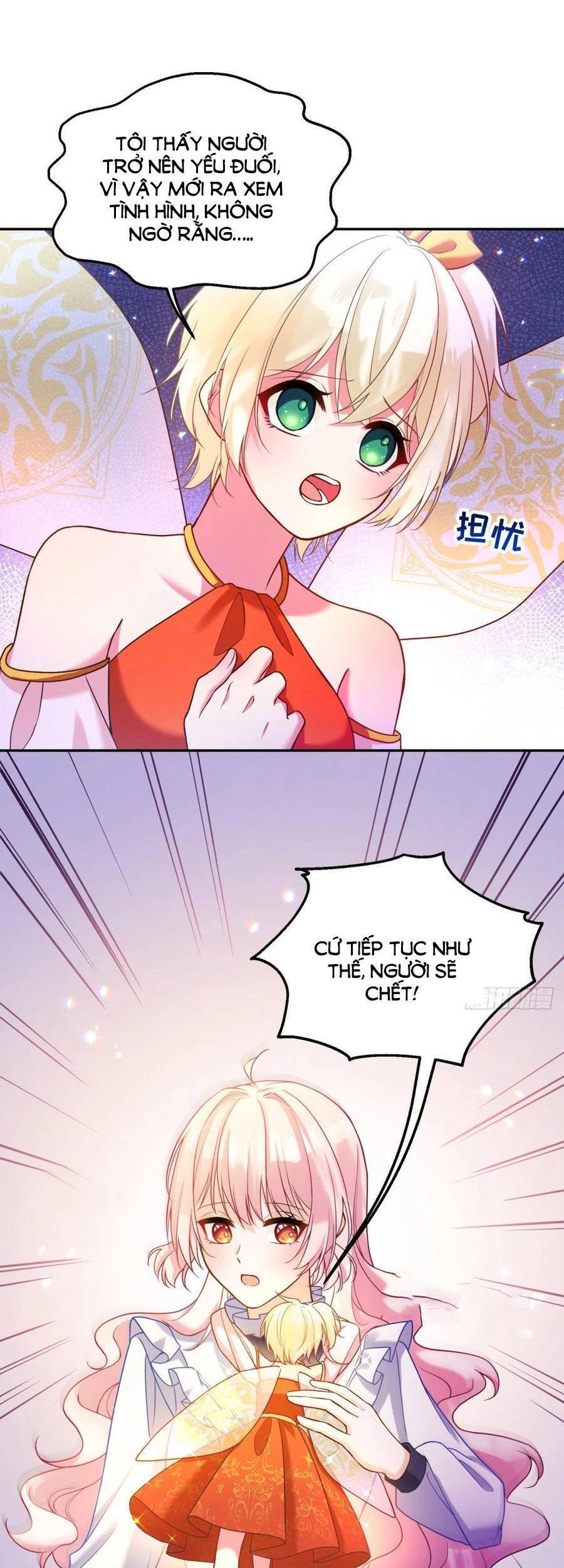 Kế Hoạch Tự Cứu Của Phản Phái Ma Nữ Chapter 121 - Trang 2