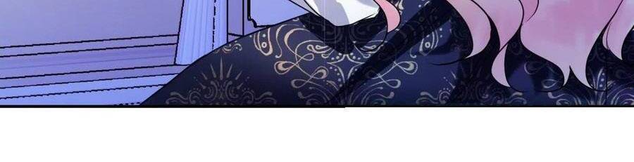 Kế Hoạch Tự Cứu Của Phản Phái Ma Nữ Chapter 121 - Trang 2