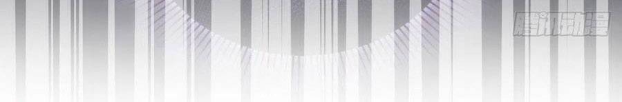 Kế Hoạch Tự Cứu Của Phản Phái Ma Nữ Chapter 121 - Trang 2