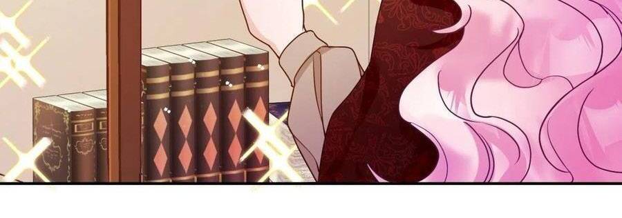 Kế Hoạch Tự Cứu Của Phản Phái Ma Nữ Chapter 125 - Trang 2