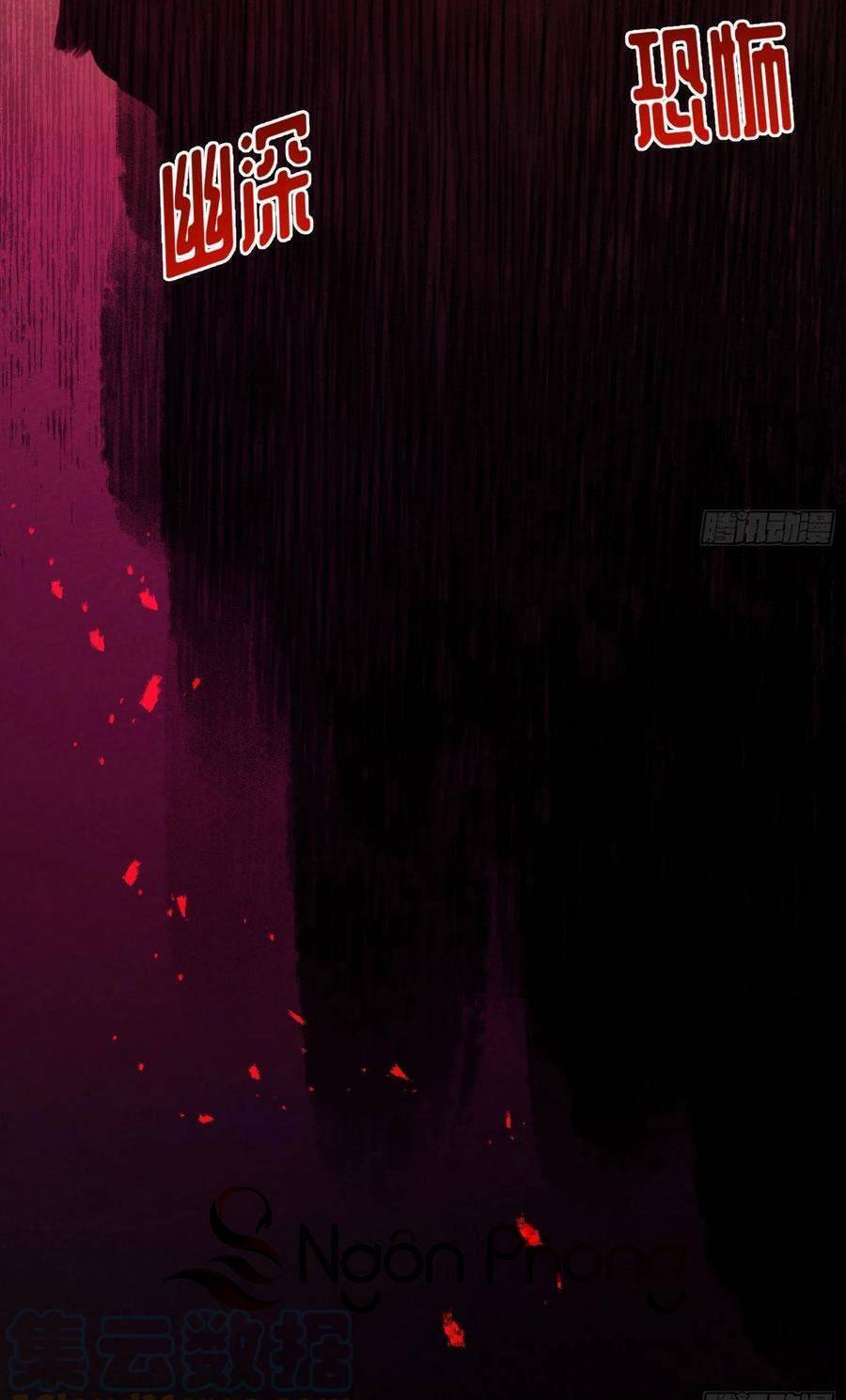 Kế Hoạch Tự Cứu Của Phản Phái Ma Nữ Chapter 127 - Trang 2