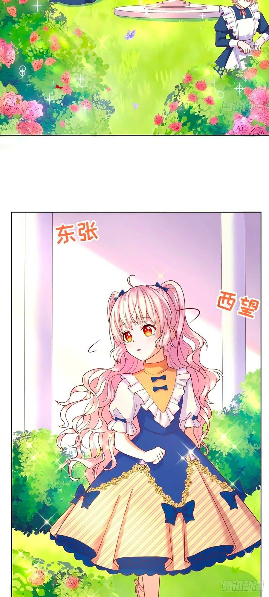 Kế Hoạch Tự Cứu Của Phản Phái Ma Nữ Chapter 13 - Trang 2