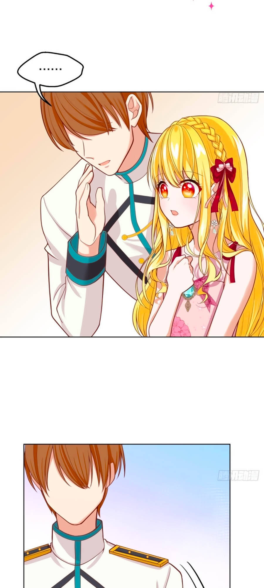 Kế Hoạch Tự Cứu Của Phản Phái Ma Nữ Chapter 16 - Trang 2