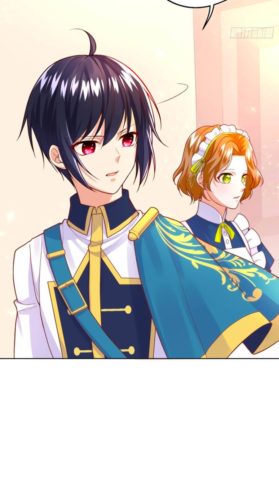 Kế Hoạch Tự Cứu Của Phản Phái Ma Nữ Chapter 16 - Trang 2