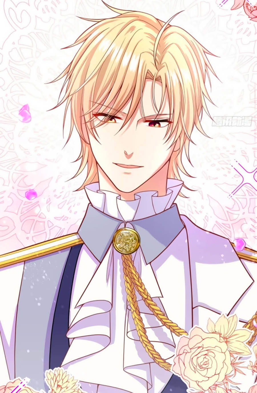 Kế Hoạch Tự Cứu Của Phản Phái Ma Nữ Chapter 17 - Trang 2