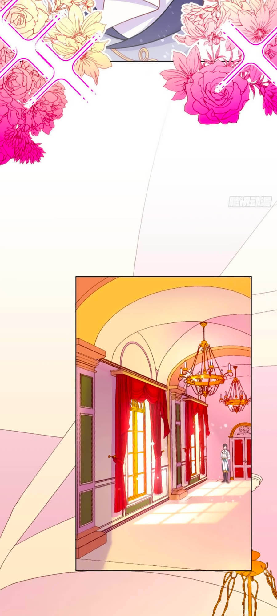 Kế Hoạch Tự Cứu Của Phản Phái Ma Nữ Chapter 17 - Trang 2