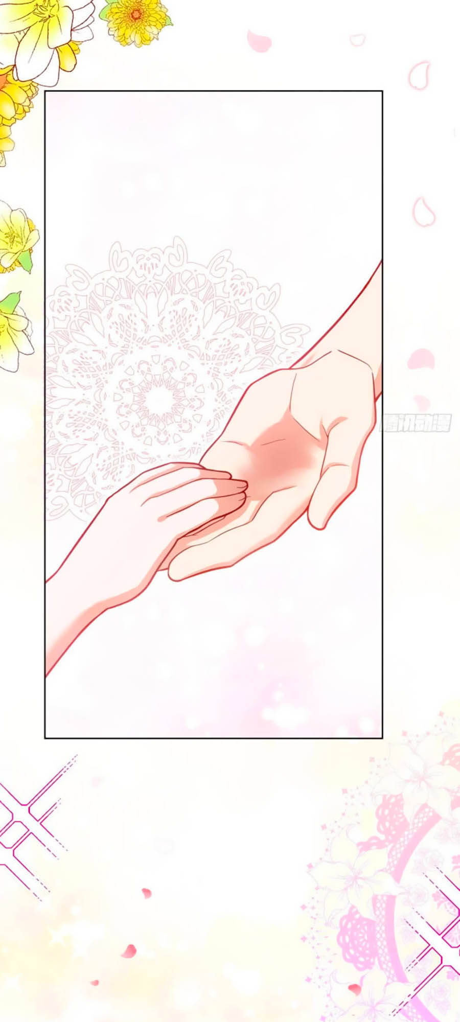 Kế Hoạch Tự Cứu Của Phản Phái Ma Nữ Chapter 17 - Trang 2