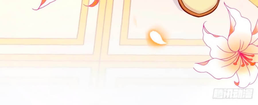 Kế Hoạch Tự Cứu Của Phản Phái Ma Nữ Chapter 17 - Trang 2