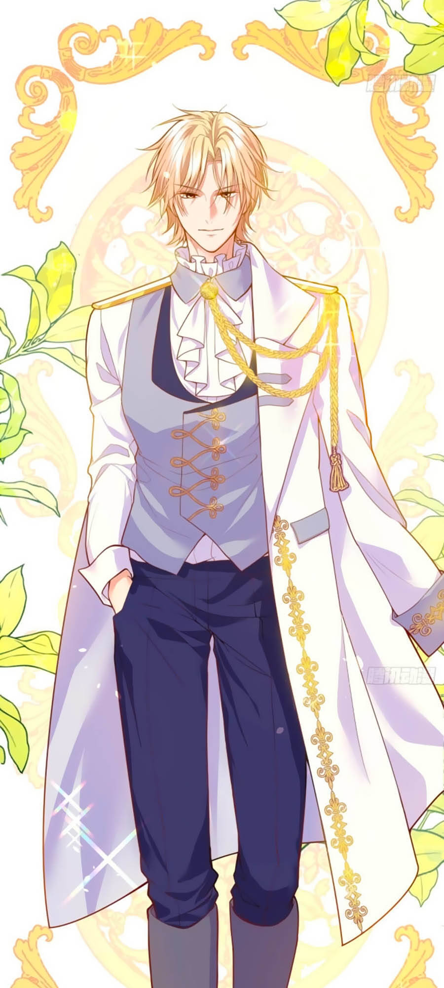 Kế Hoạch Tự Cứu Của Phản Phái Ma Nữ Chapter 17 - Trang 2