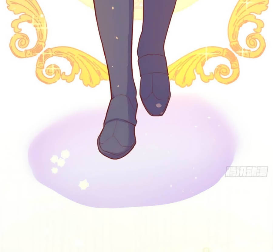 Kế Hoạch Tự Cứu Của Phản Phái Ma Nữ Chapter 17 - Trang 2