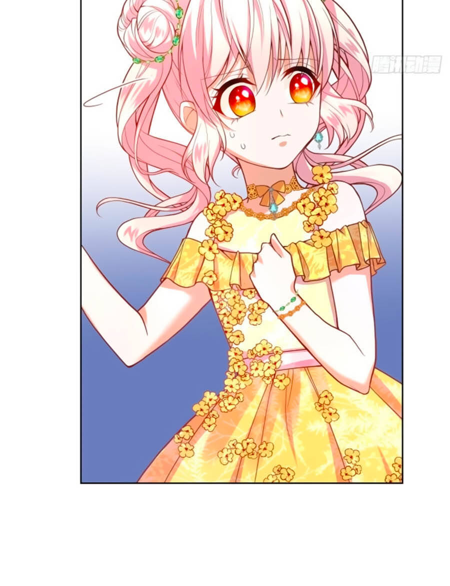 Kế Hoạch Tự Cứu Của Phản Phái Ma Nữ Chapter 18 - Trang 2