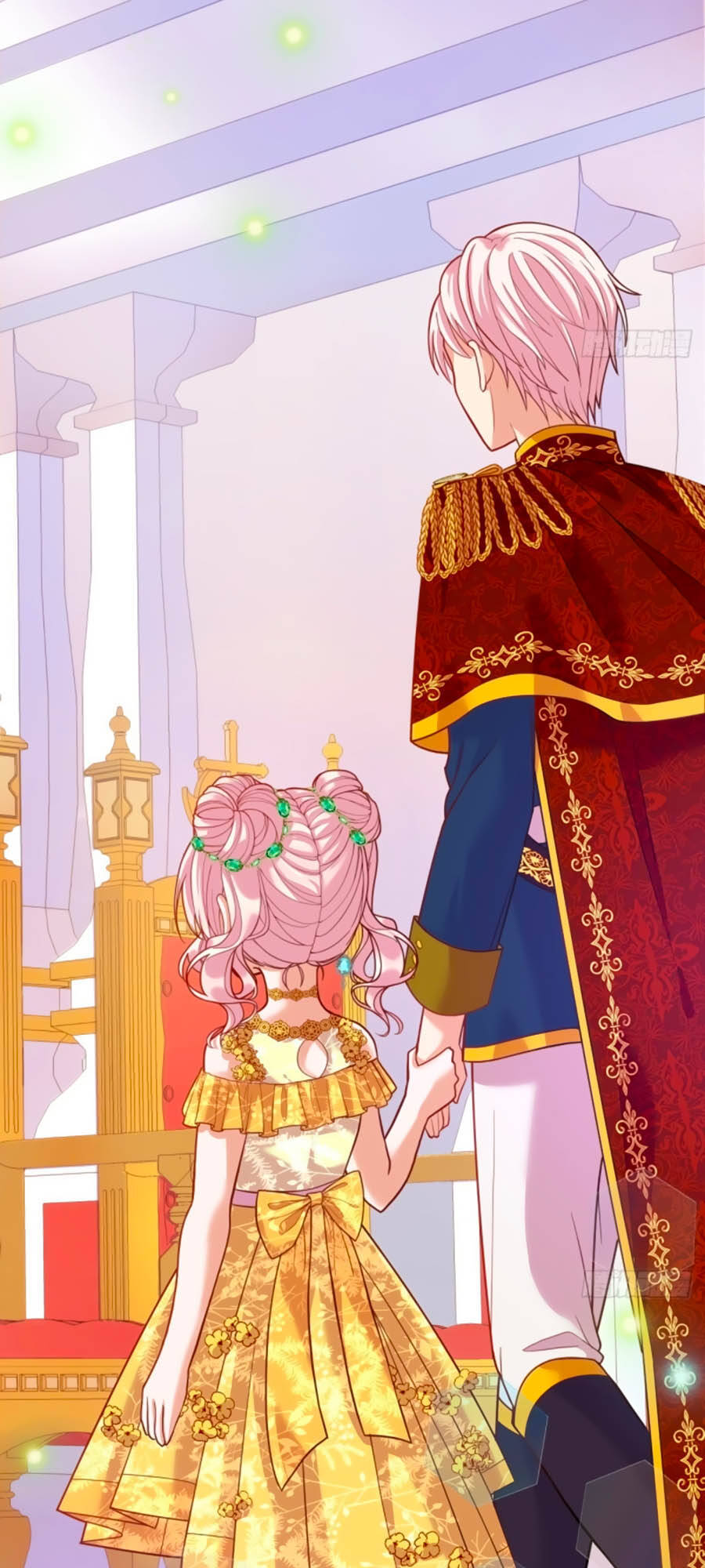 Kế Hoạch Tự Cứu Của Phản Phái Ma Nữ Chapter 18 - Trang 2