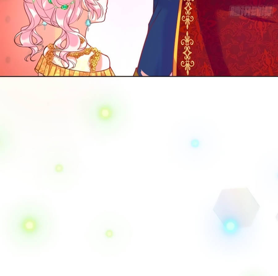 Kế Hoạch Tự Cứu Của Phản Phái Ma Nữ Chapter 18 - Trang 2