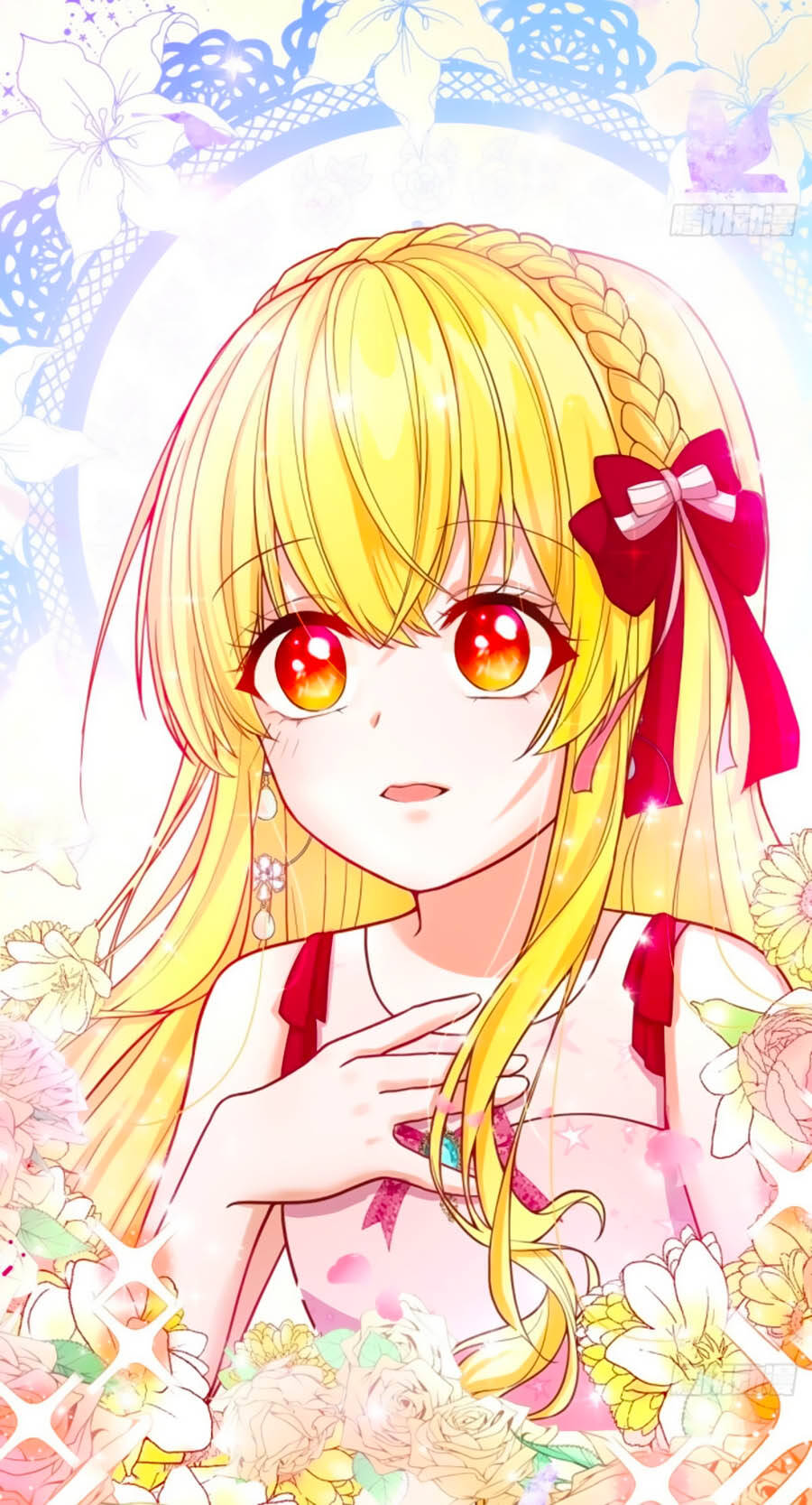 Kế Hoạch Tự Cứu Của Phản Phái Ma Nữ Chapter 18 - Trang 2