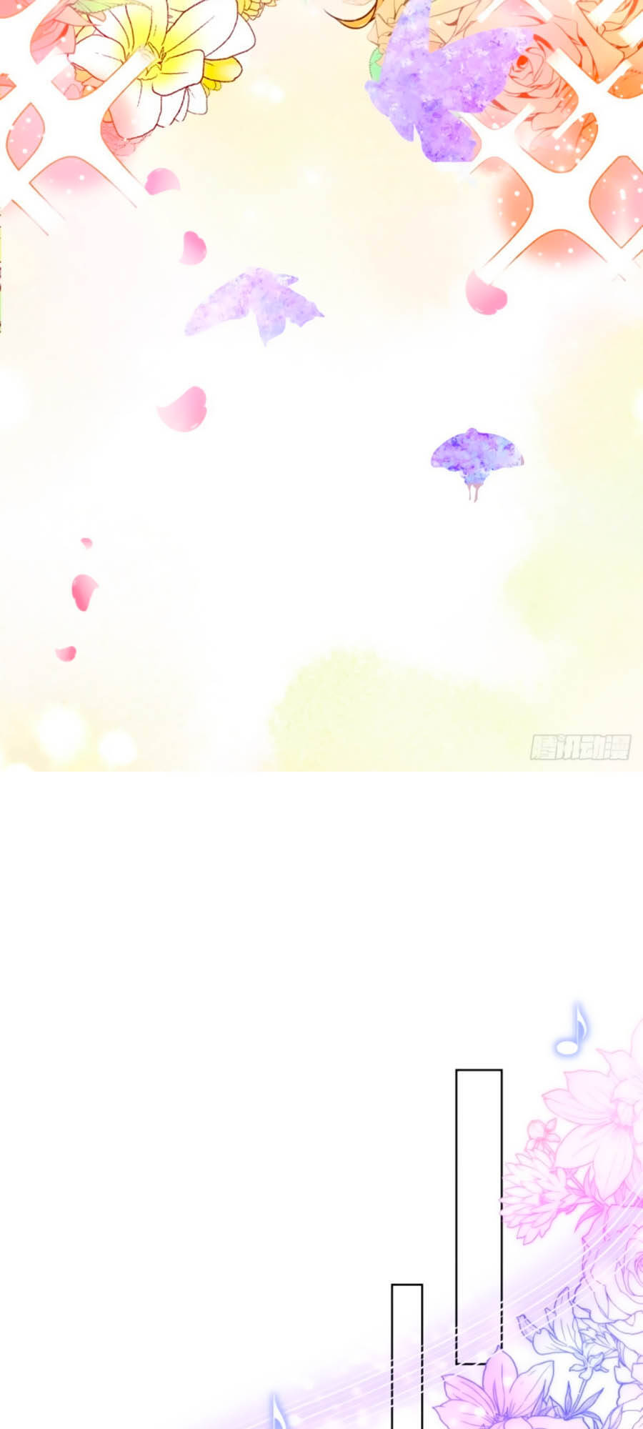 Kế Hoạch Tự Cứu Của Phản Phái Ma Nữ Chapter 18 - Trang 2