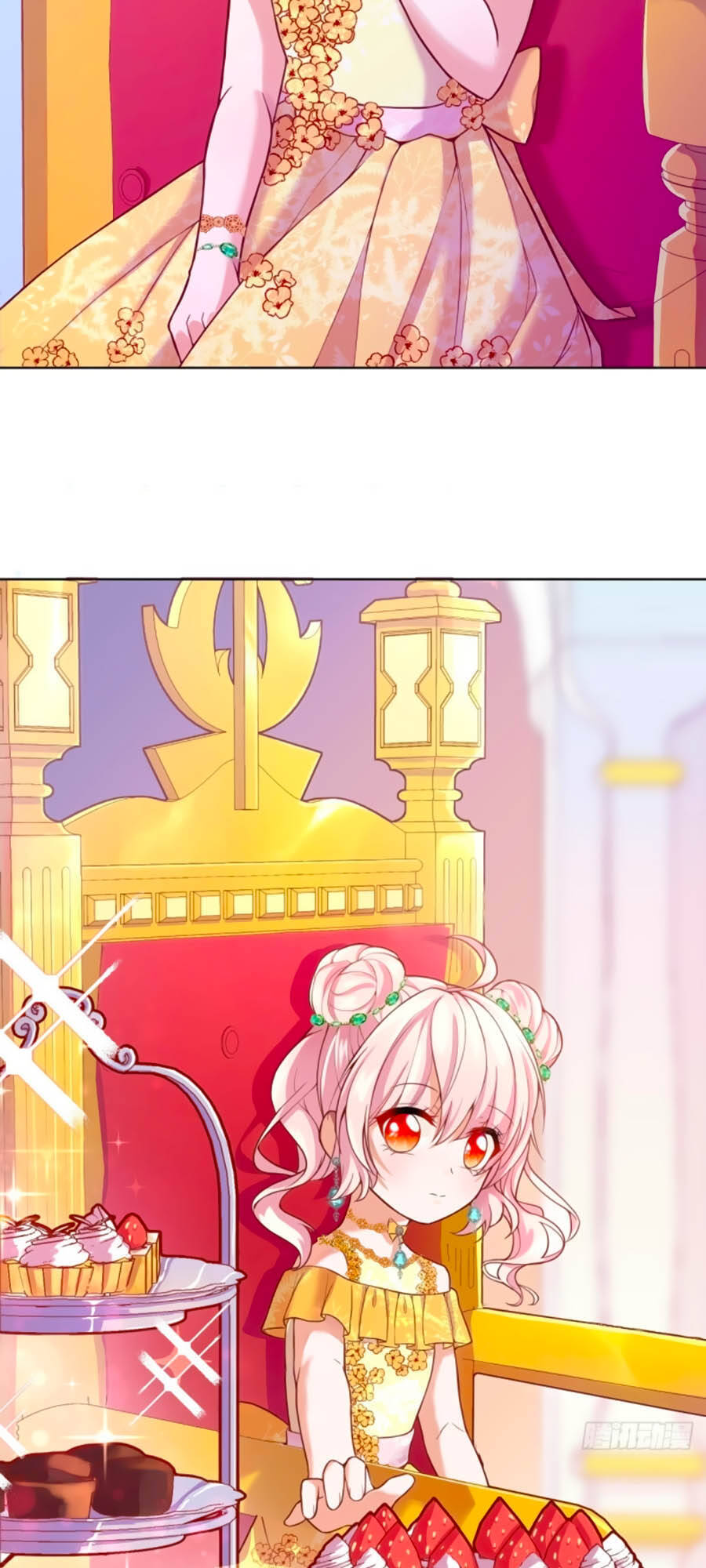 Kế Hoạch Tự Cứu Của Phản Phái Ma Nữ Chapter 18 - Trang 2