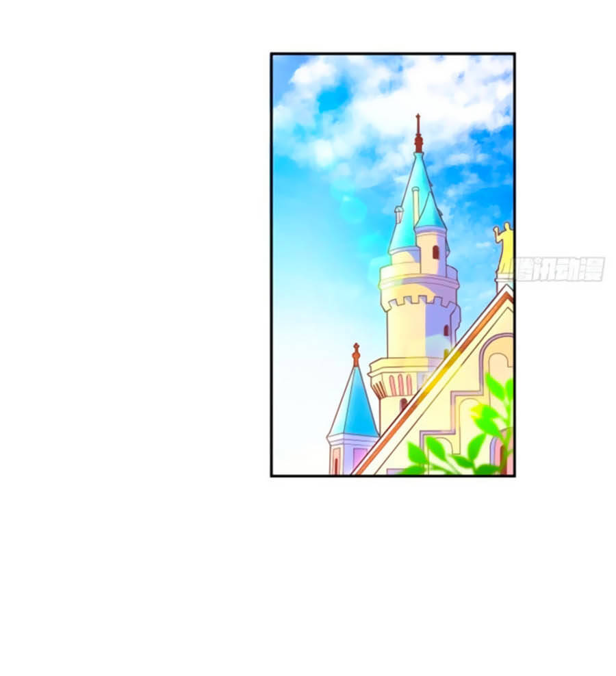 Kế Hoạch Tự Cứu Của Phản Phái Ma Nữ Chapter 2 - Trang 2