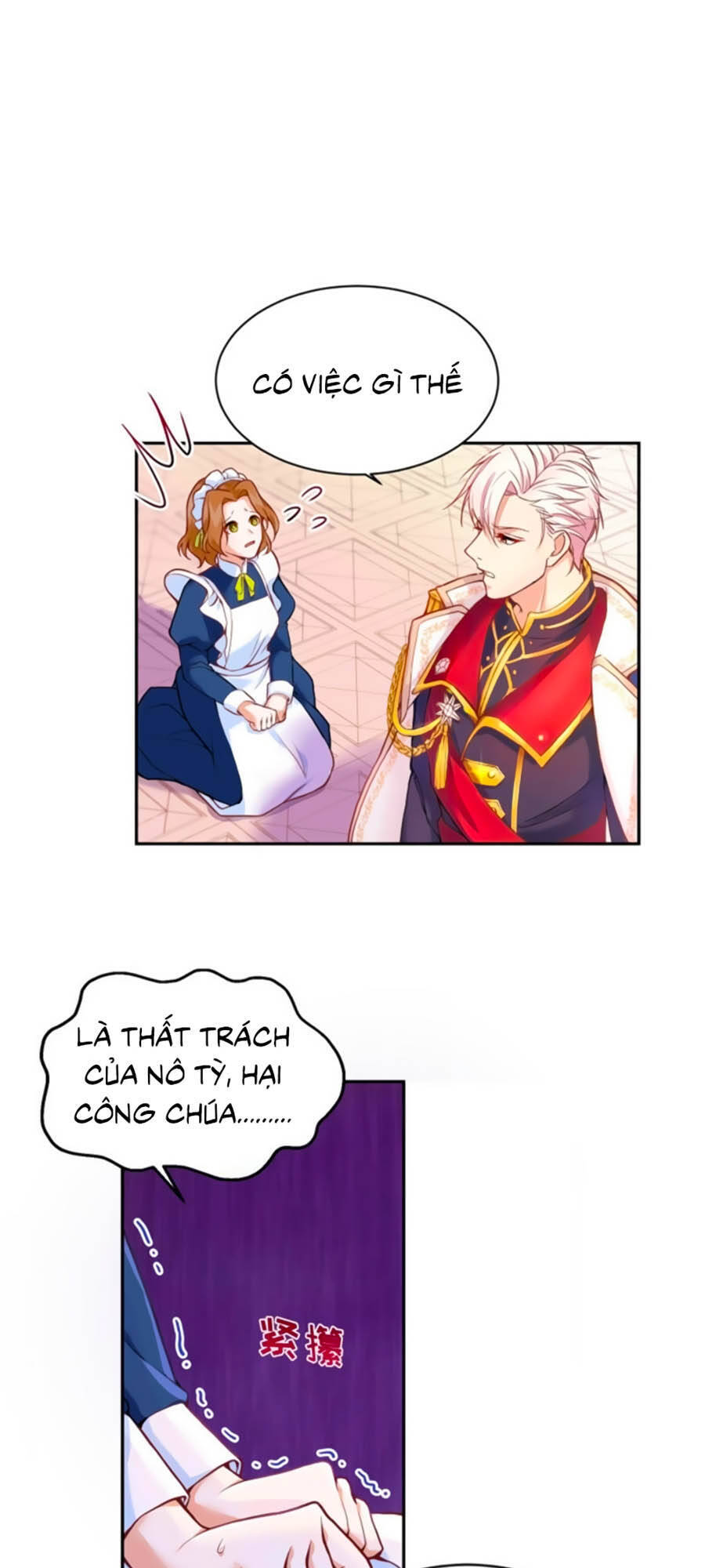 Kế Hoạch Tự Cứu Của Phản Phái Ma Nữ Chapter 2 - Trang 2