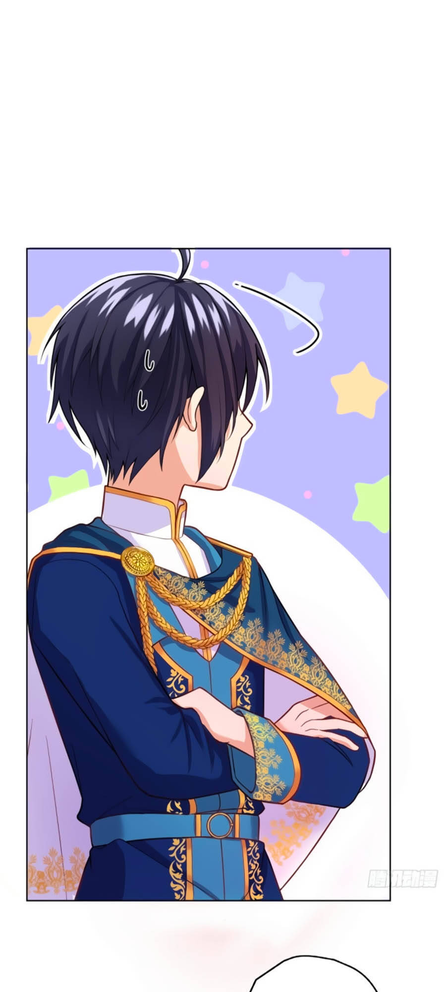 Kế Hoạch Tự Cứu Của Phản Phái Ma Nữ Chapter 20 - Trang 2