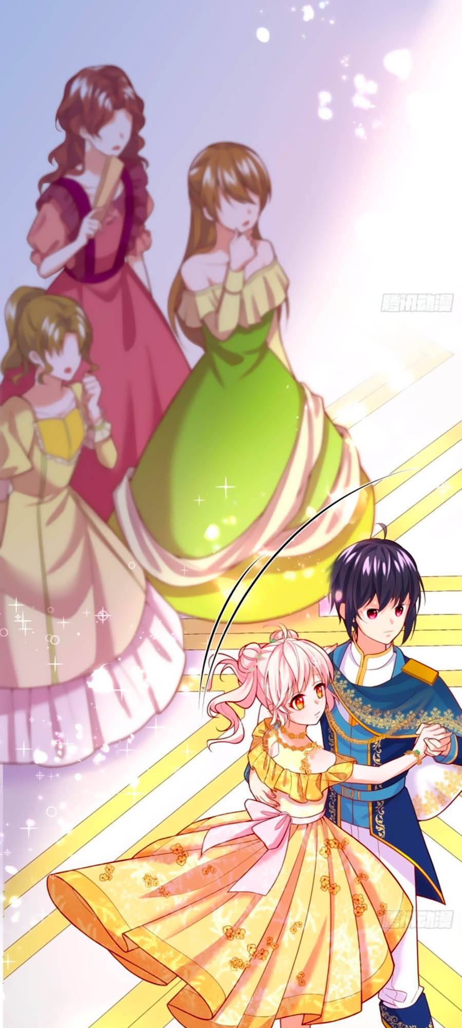 Kế Hoạch Tự Cứu Của Phản Phái Ma Nữ Chapter 20 - Trang 2