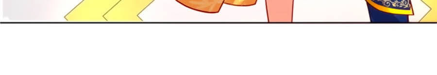 Kế Hoạch Tự Cứu Của Phản Phái Ma Nữ Chapter 20 - Trang 2