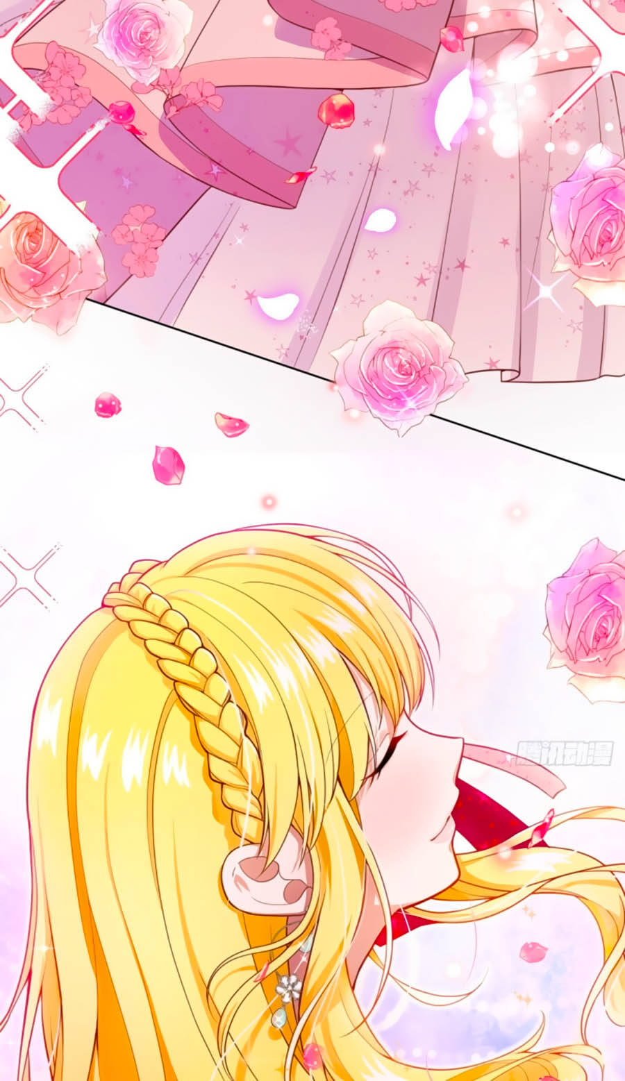 Kế Hoạch Tự Cứu Của Phản Phái Ma Nữ Chapter 20 - Trang 2