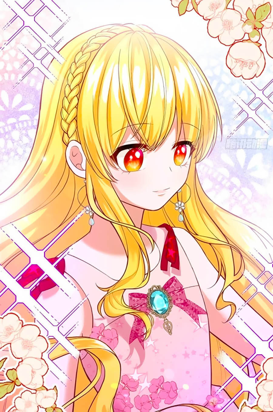 Kế Hoạch Tự Cứu Của Phản Phái Ma Nữ Chapter 21 - Trang 2