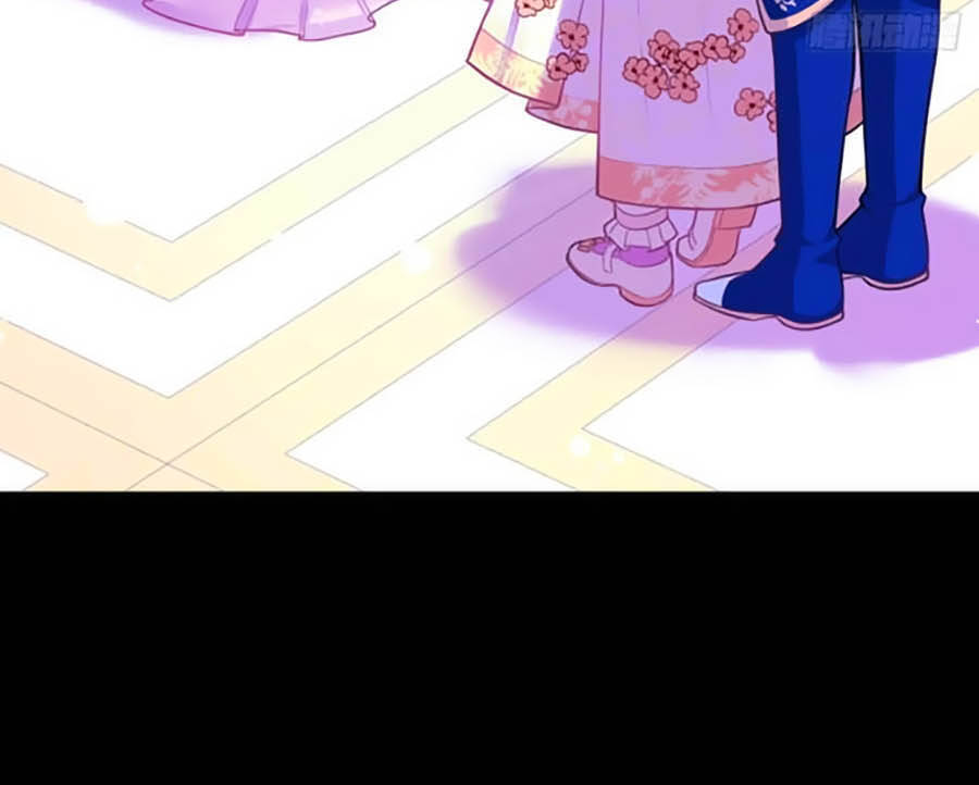 Kế Hoạch Tự Cứu Của Phản Phái Ma Nữ Chapter 21 - Trang 2