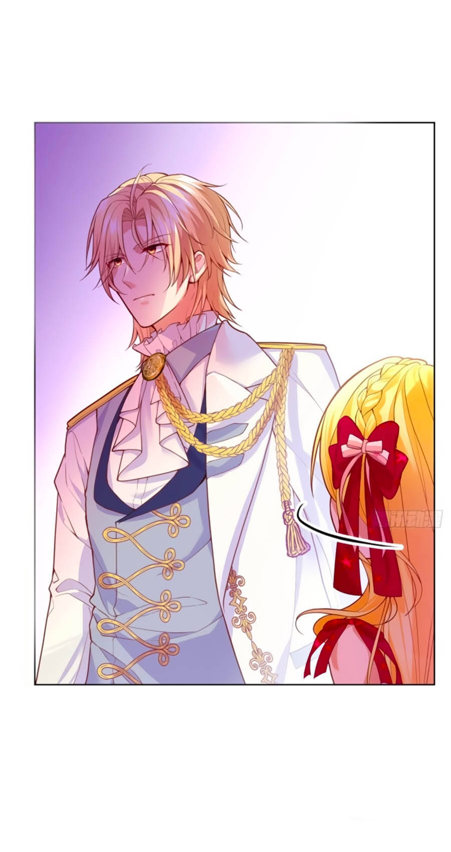 Kế Hoạch Tự Cứu Của Phản Phái Ma Nữ Chapter 22 - Trang 2