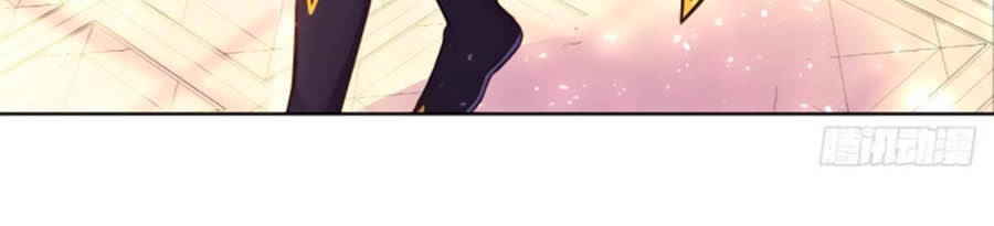 Kế Hoạch Tự Cứu Của Phản Phái Ma Nữ Chapter 22 - Trang 2