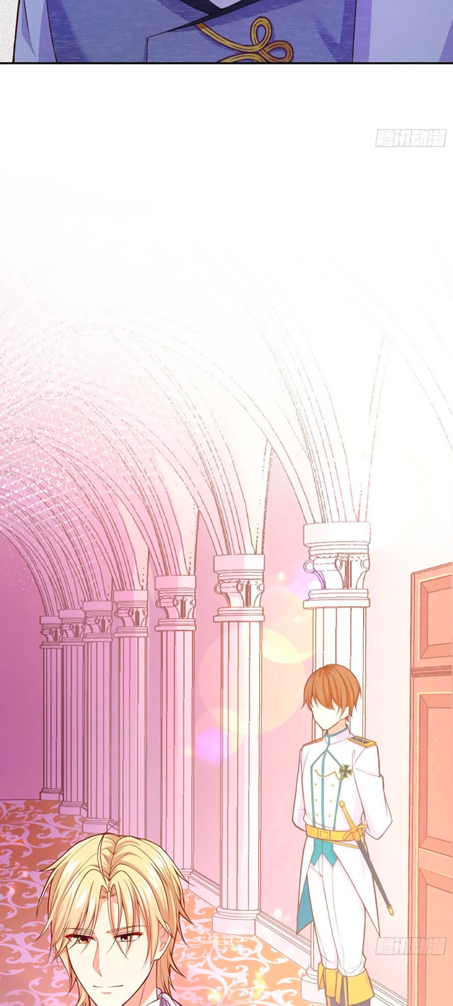 Kế Hoạch Tự Cứu Của Phản Phái Ma Nữ Chapter 23 - Trang 2