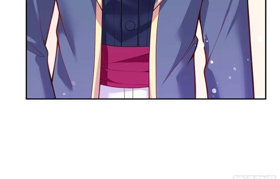 Kế Hoạch Tự Cứu Của Phản Phái Ma Nữ Chapter 23 - Trang 2